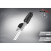 ANTENA W BŁOTNIK MERCEDES 200/300 W124-100161