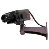 ATRAPA KAMERY BOX AB-1011-100294