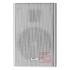 GŁOŚNIK NAŚCIENNY PA MRS-5 10W PŁASKI 37MM 100V-100579