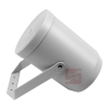 GŁOŚNIK PROJEKCYJNY PA MRS-07 10W IP55 100V-100590