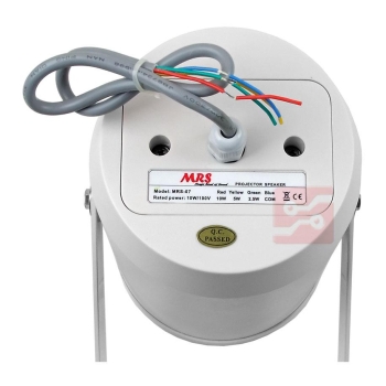GŁOŚNIK PROJEKCYJNY PA MRS-07 10W IP55 100V-100592