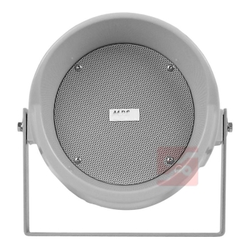 GŁOŚNIK PROJEKCYJNY PA MRS-08 30W IP55 100V-100595