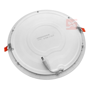 PANEL LED PODTYNKOWY GERD 24W 4000K Ø296x20MM 230V-101660