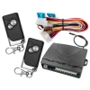 STEROWNIK CENTRALNEGO ZAMKA CARPROTECT BX50s