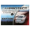 CENTRALNY ZAMEK CARPROTECT RAPTOR-106193