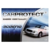 CENTRALNY ZAMEK CARPROTECT SCORPIO-106205