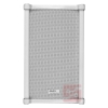 KOLUMNA RADIOWĘZŁOWA PA MRS 411T METAL BIAŁA 10W/5W IP44-111709