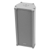KOLUMNA RADIOWĘZŁOWA PA MRS 412T METAL BIAŁA 20W/10W IP44