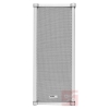 KOLUMNA RADIOWĘZŁOWA PA MRS 412T METAL BIAŁA 20W/10W IP44-111717