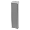 KOLUMNA RADIOWĘZŁOWA PA MRS 414T METAL BIAŁA 40W/20W IP44