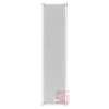 KOLUMNA RADIOWĘZŁOWA PA MRS 414T METAL BIAŁA 40W/20W IP44-111733