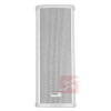 KOLUMNA RADIOWĘZŁOWA PA MRS-22T METAL BIAŁA 10W/5W IP44-111741