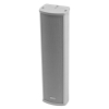 KOLUMNA RADIOWĘZŁOWA PA MRS-24T METAL BIAŁA 20W/10W IP44