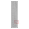 KOLUMNA RADIOWĘZŁOWA PA MRS-24T METAL BIAŁA 20W/10W IP44-111749