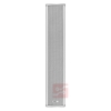 KOLUMNA RADIOWĘZŁOWA PA MRS-26T METAL BIAŁA 30W/15W IP44-111757