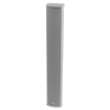 KOLUMNA RADIOWĘZŁOWA PA MRS-28T METAL BIAŁA 40W/20W IP44