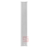 KOLUMNA RADIOWĘZŁOWA PA MRS-28T METAL BIAŁA 40W/20W IP44-111765