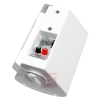 KOLUMNA UNIWERSALNA PA MRS-40B 100V 8OHM 20W 2-DROŻNA BIAŁA-111807