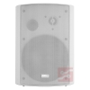 KOLUMNA UNIWERSALNA PA MRS-61B 100V 8OHM 40W 2-DROŻNA BIAŁA-111844
