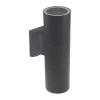 LAMPA ELEWACYJNA DWUKIERUNKOWA KILTOR 2xGU10 IP65 CZARNA