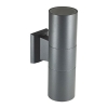 LAMPA ELEWACYJNA DWUKIERUNKOWA KILTOR 2xGU10 IP65 SZARA