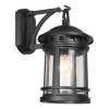 Oprawa elewacyjna lampa Ulan E27 IP44 czarna