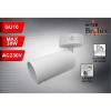 LAMPA SPOTLIGHT FARGO 1xGU10 BIAŁA RUCHOMA-116241