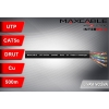 Przewód UTP5e drut Cu UV + linka nośna 500m czarny MAXCABLE-117609
